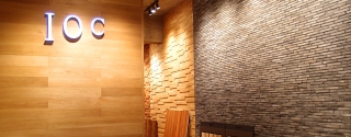 IOCアイオーシー(株)東京ショールーム