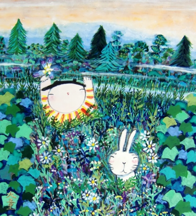 山内大童:野原にて 8号