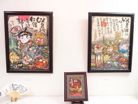 墨彩画の詩人:山内大童