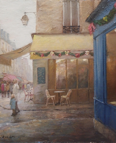 小池昌弘パリ風景画作品:ムフタール通り